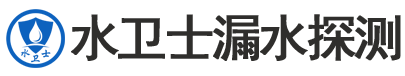汾西县暗管漏水检测