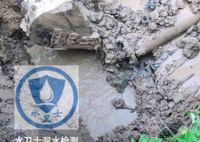 汾西县水管漏水检测公司5